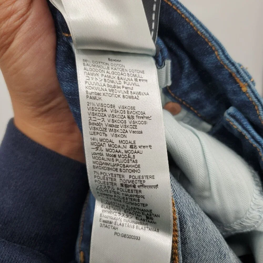 7 For All Mankind everyday check